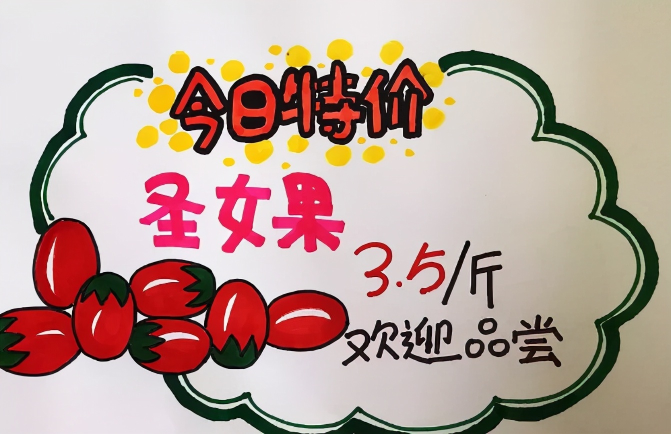 pop是什么
