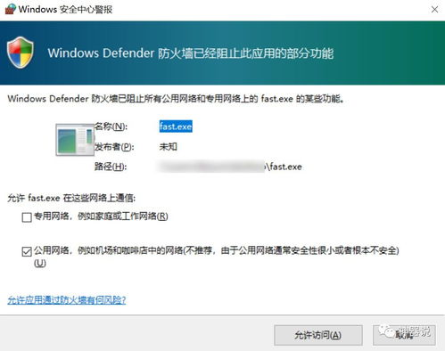 prt格式
