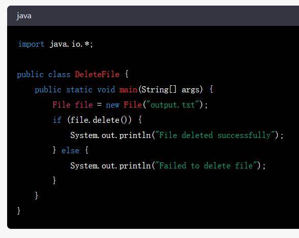 java删除文件