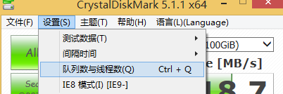 diskmark