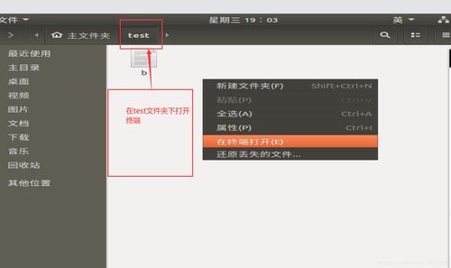 清屏