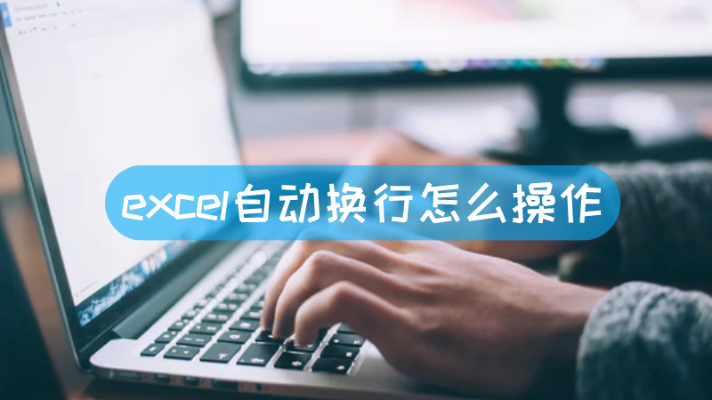 alert换行