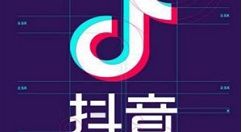 抖音一起看