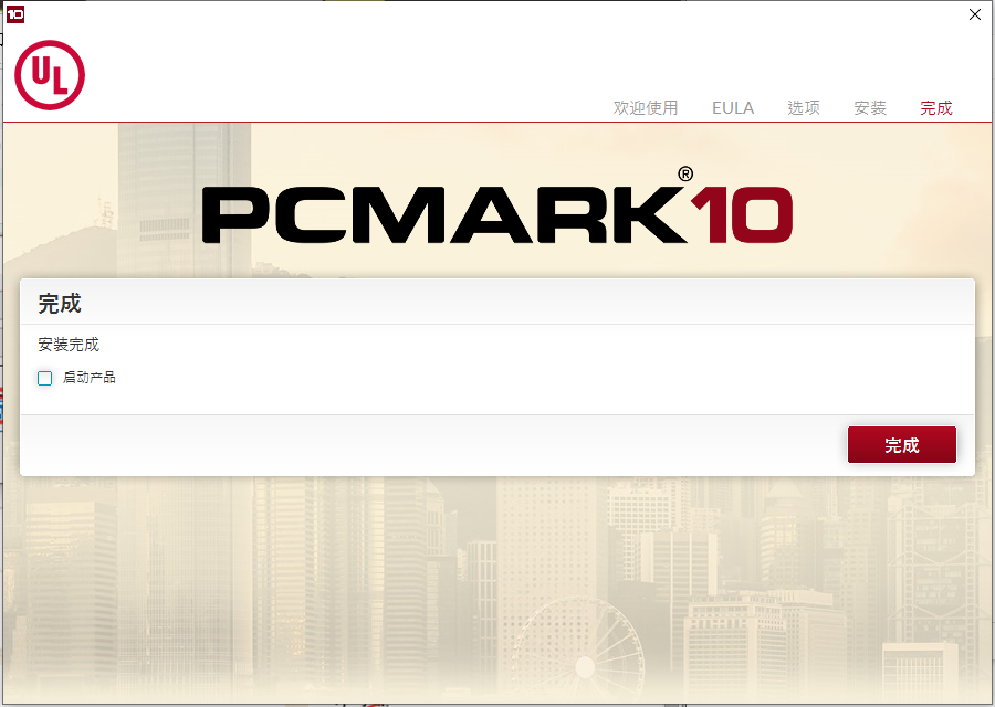 pcmark10