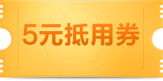 qb购物券