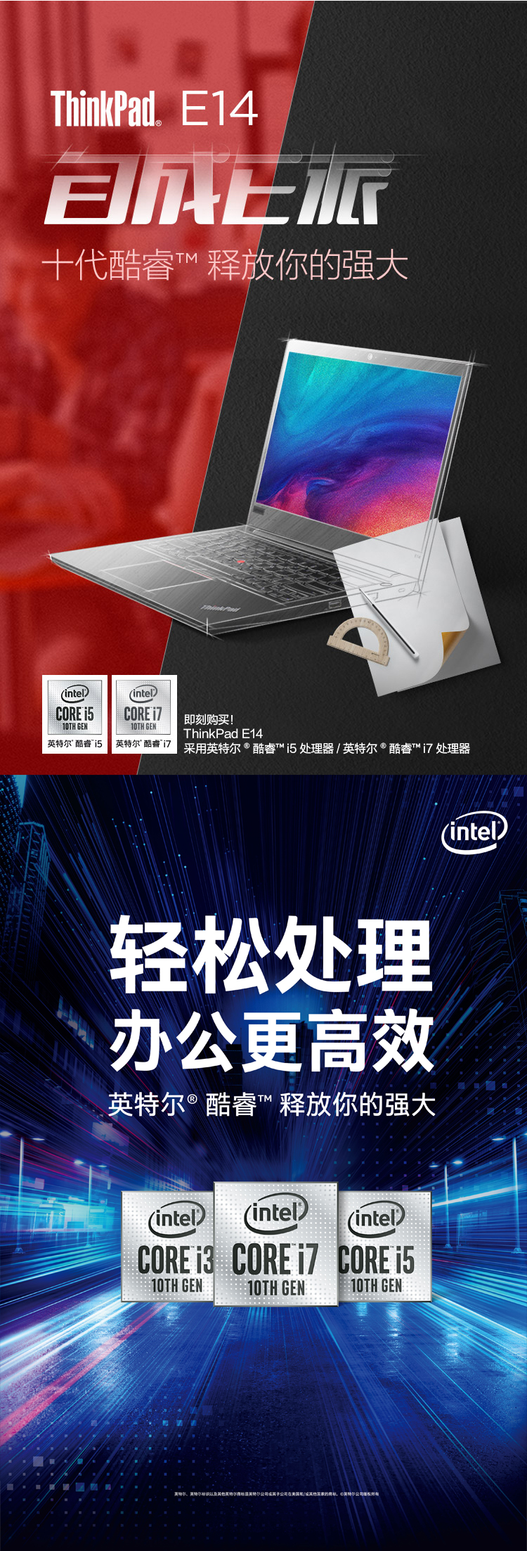 成都主机租用
