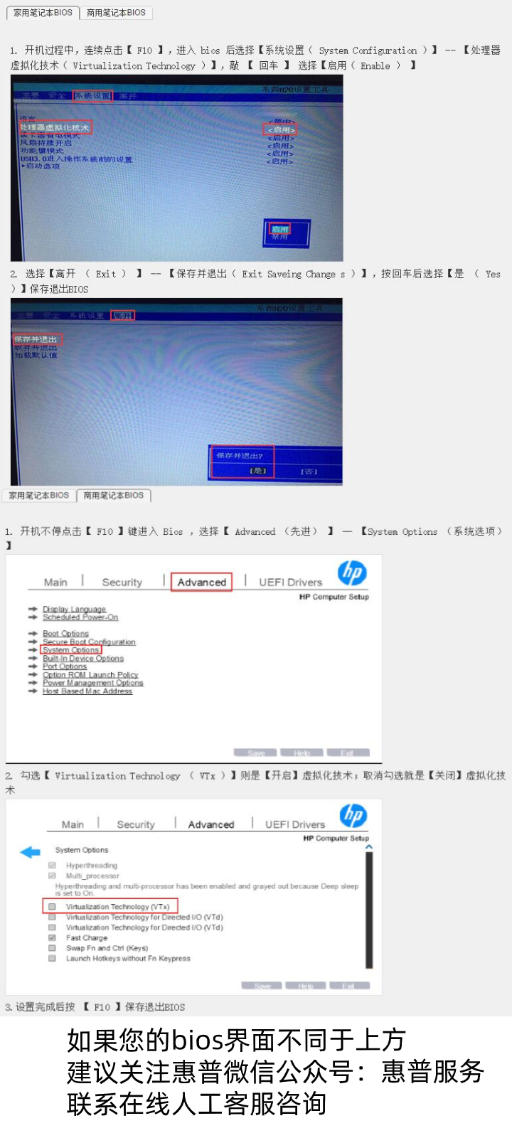 vtt文件
