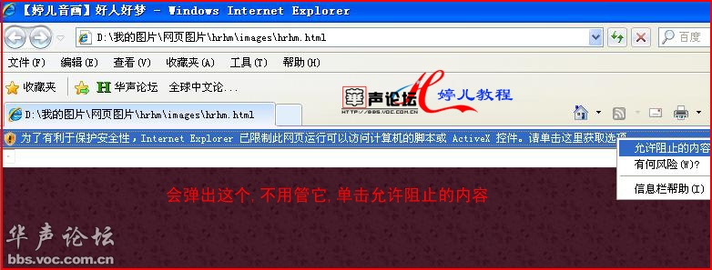cl地址