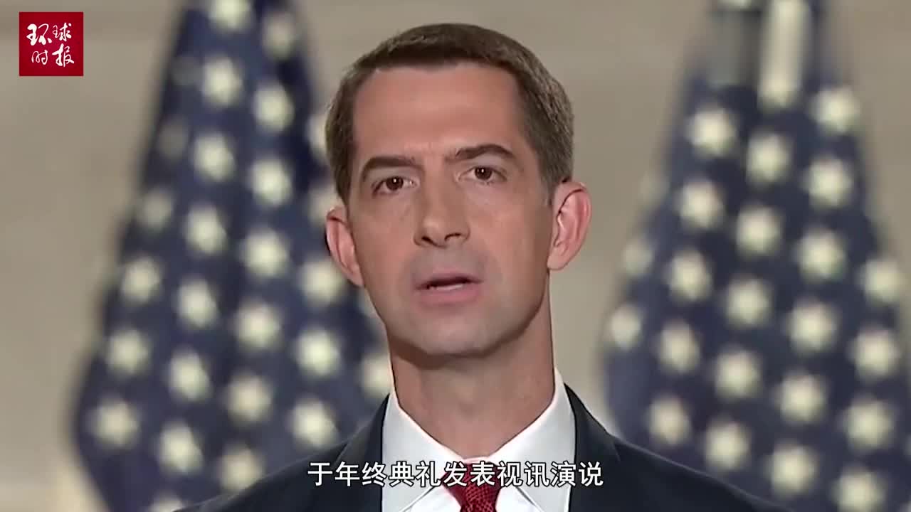 三场