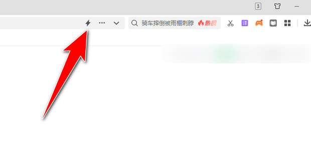 兼容模式什么意思