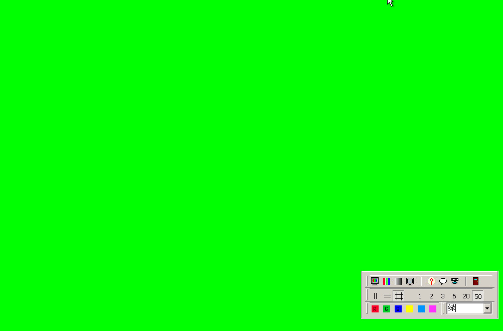 屏幕测试