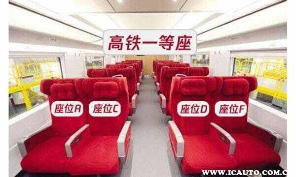 等和等等的区别