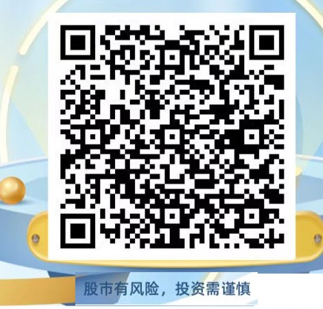 开户网
