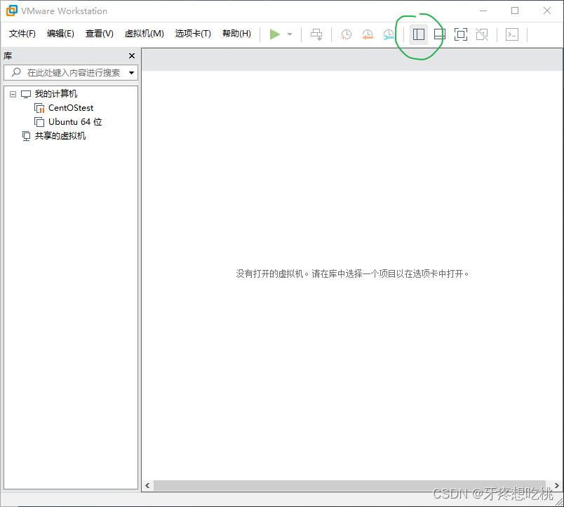 ubuntu卸载