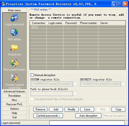 win7开机密码