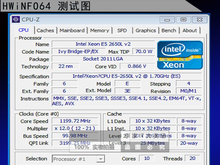 e5cpu