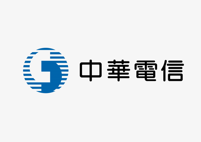 中华电信