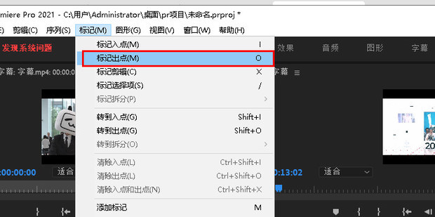 视频渲染