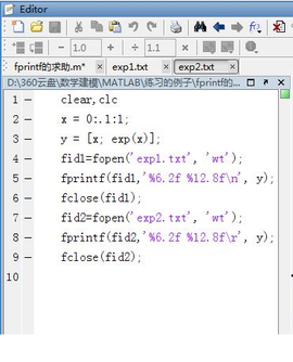 fprintf