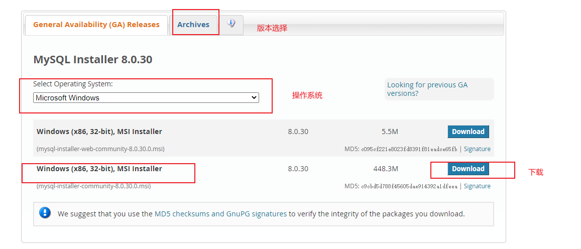 mysql驱动