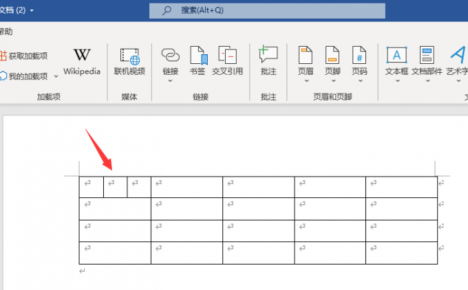 word拆分
