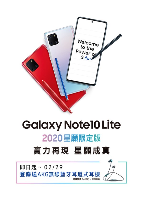 双卡双待什么意思