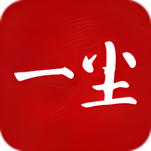 一尘网