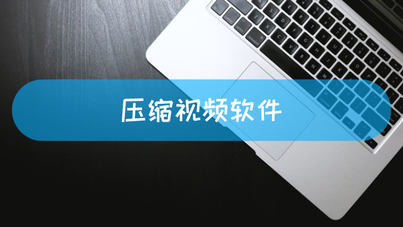 ceb阅读器