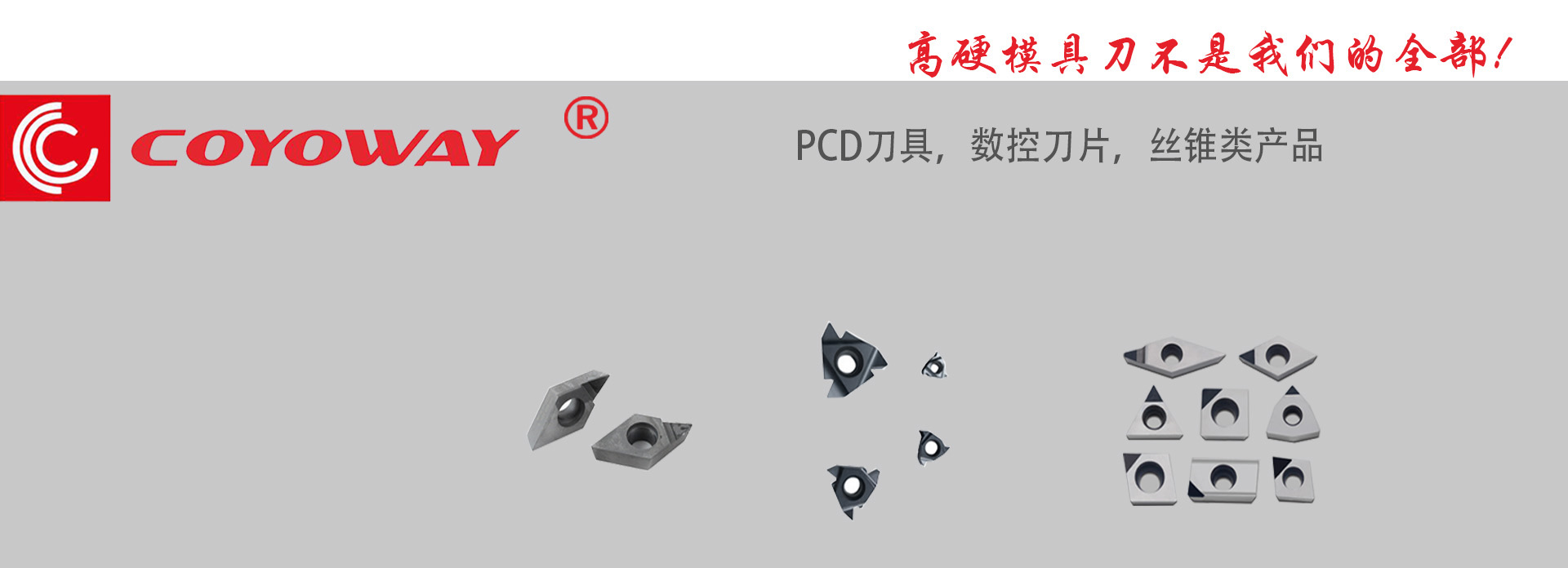 柯美ftp