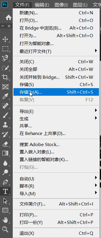 图片等比例缩小