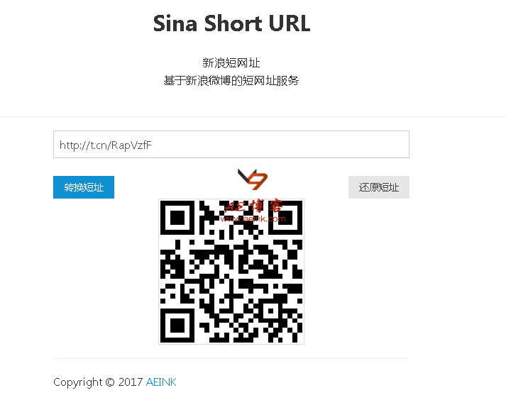 浅谈qq绿标绿色域名如何认证