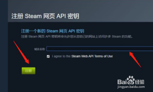steamapi