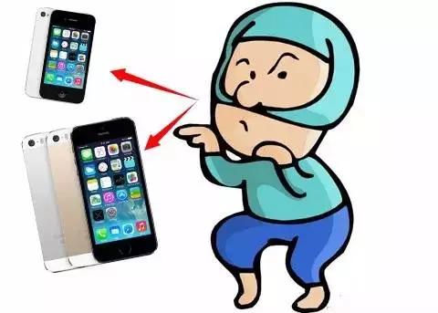 手机不见了怎么办
