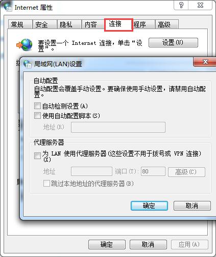 网页视频无法播放