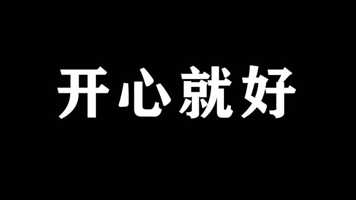 约炮什么意思