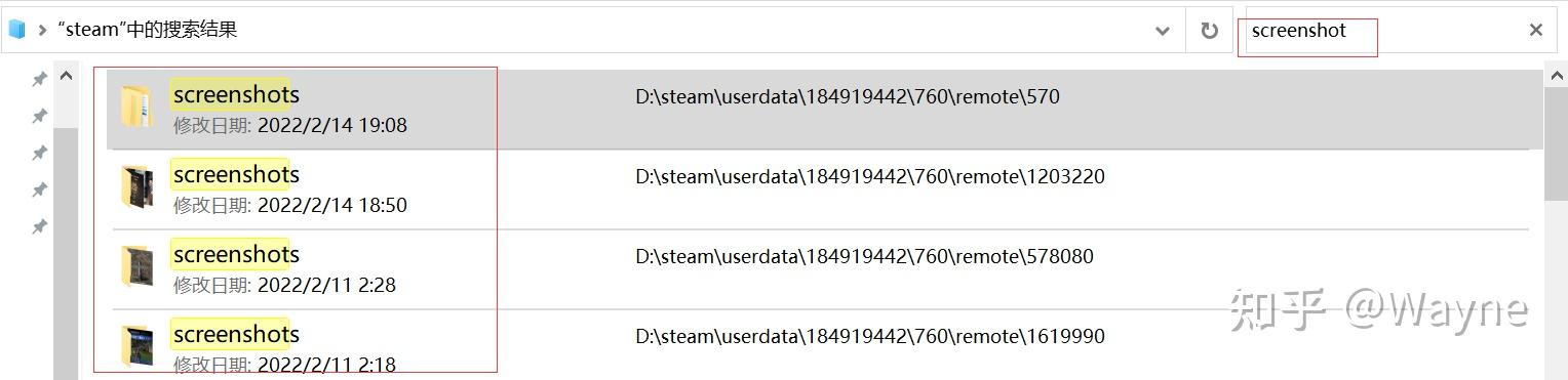 steam截图键