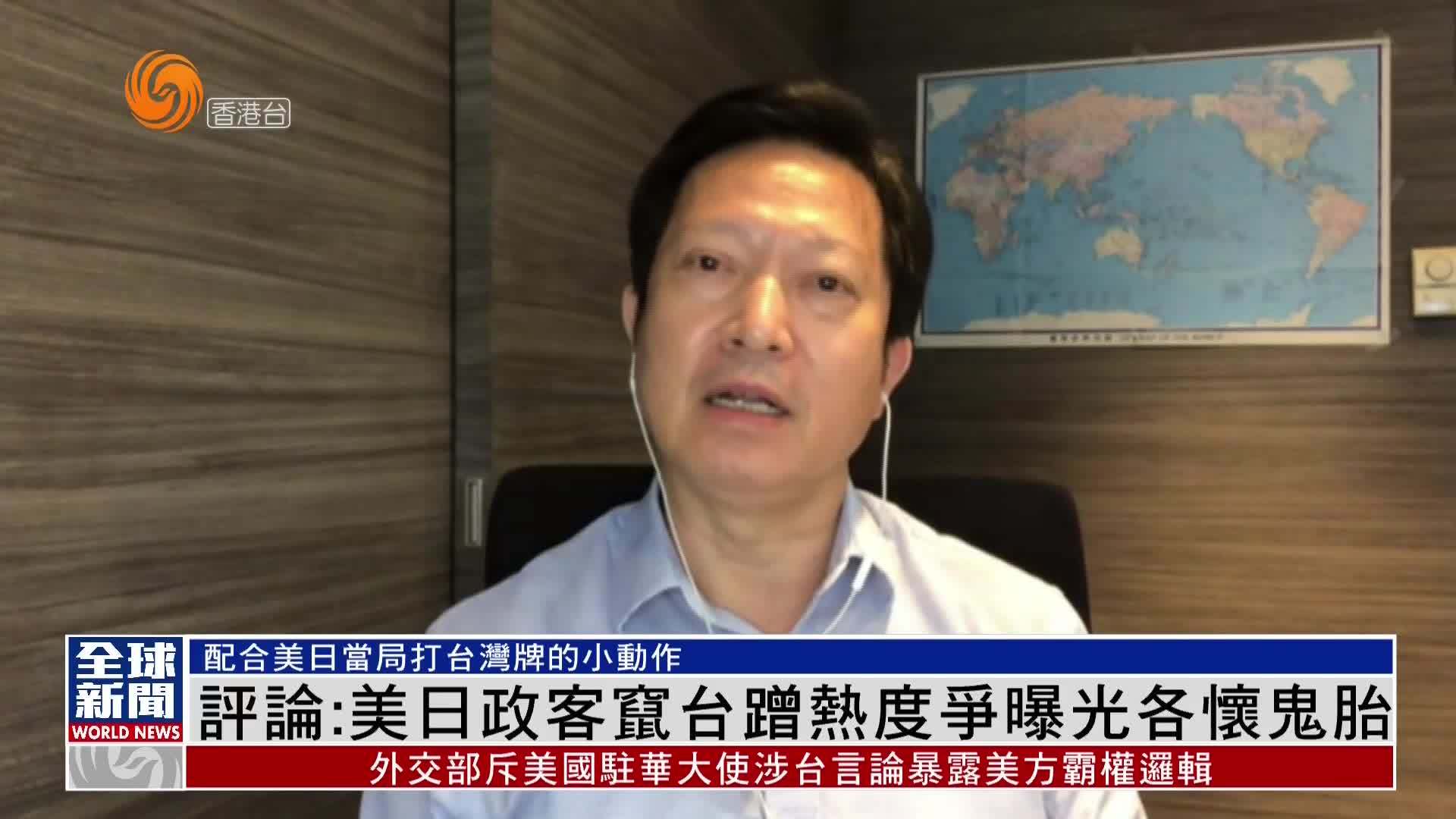 蹭热度