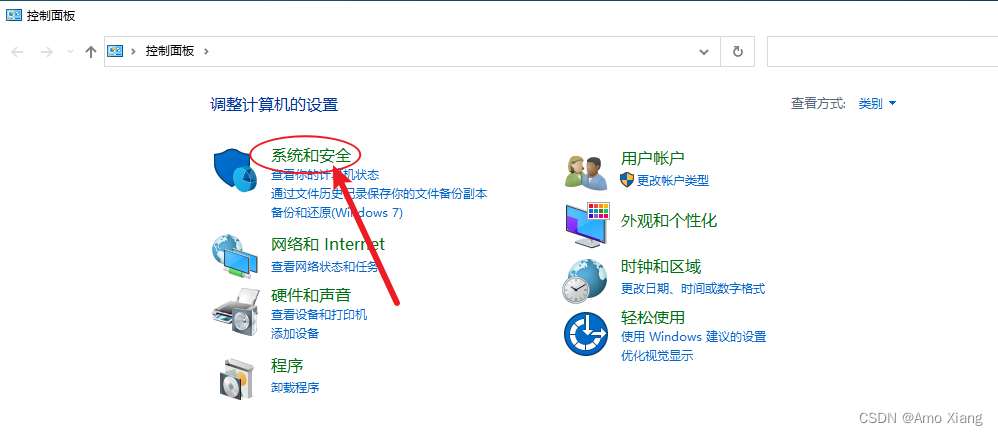 手机ping