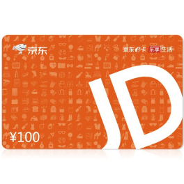 京东卡是什么