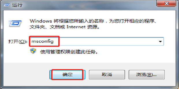 电脑自动开机软件