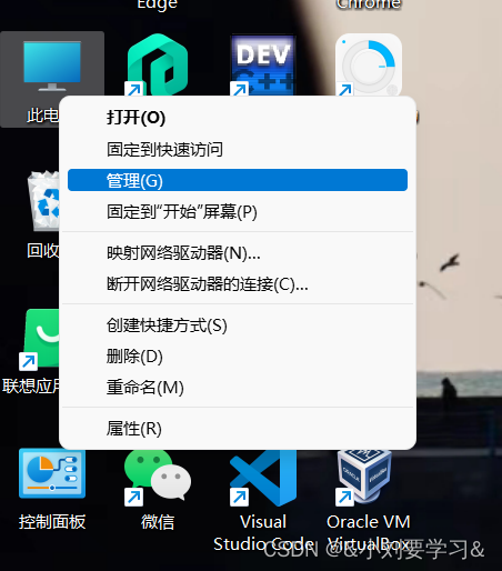 mysql启动