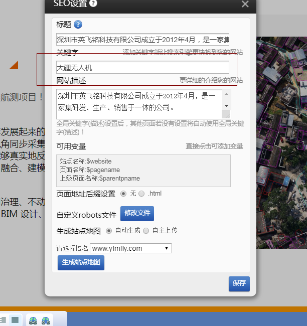 个人阿里云虚拟主机要备案