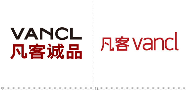 凡客诚品购物童装