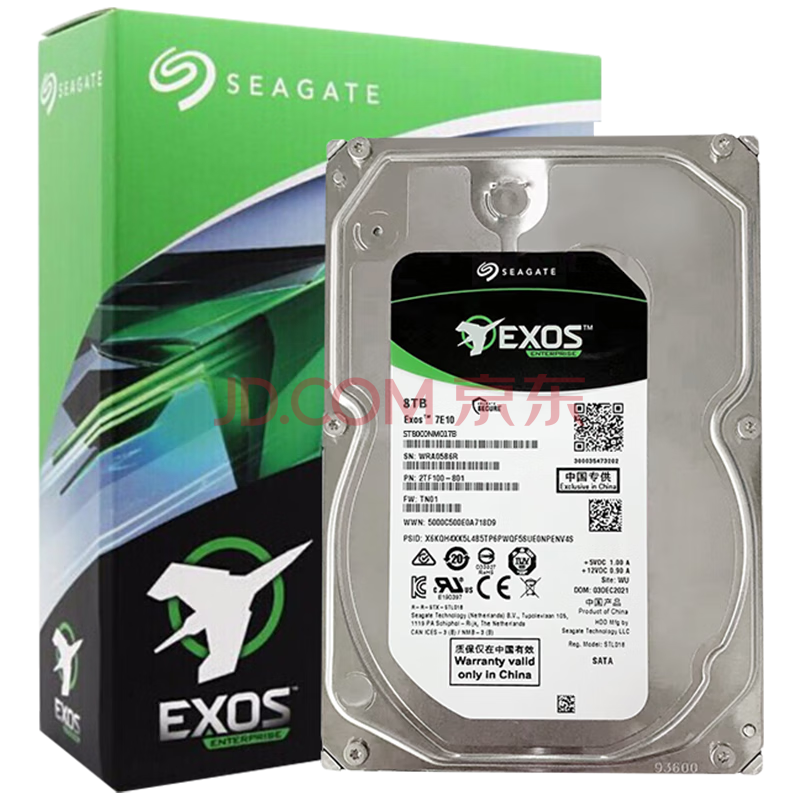 256mb