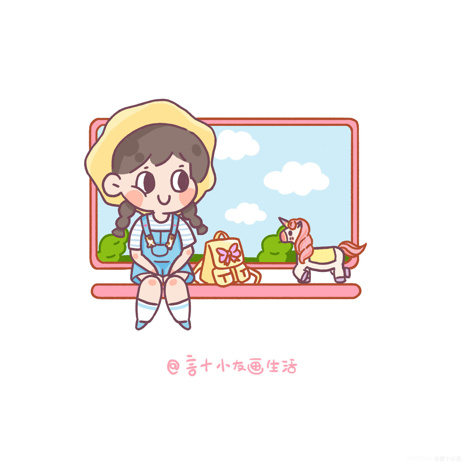 记录生活的软件