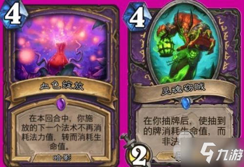 426是什么意思