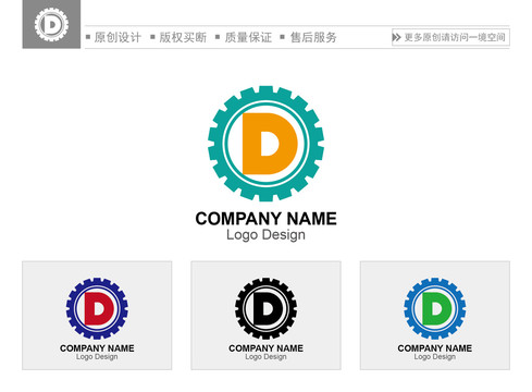 do文