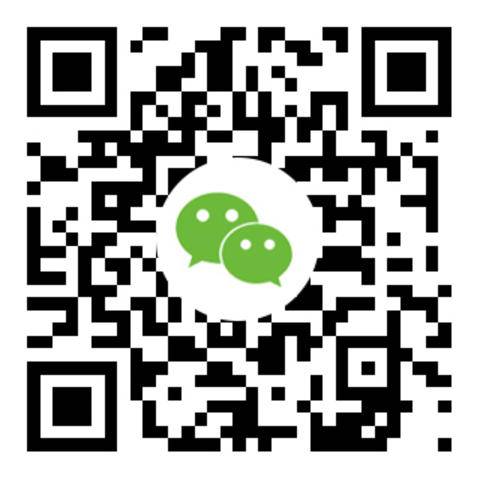 微信服务号是什么