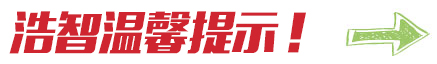 请使用浏览器打开