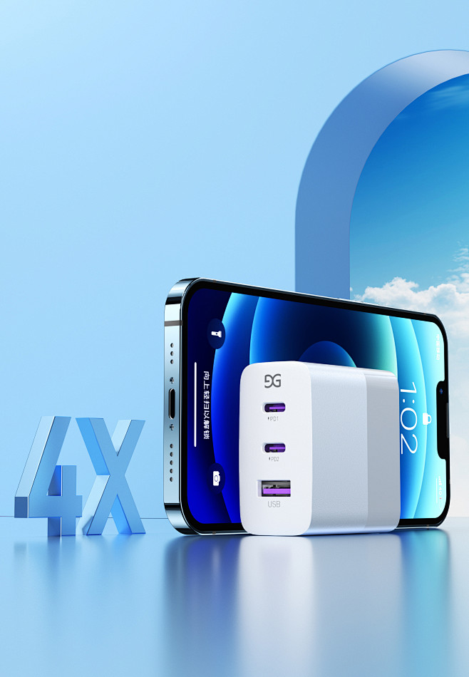 engadget